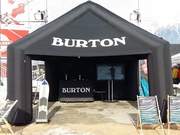Inflatable Event Tent
