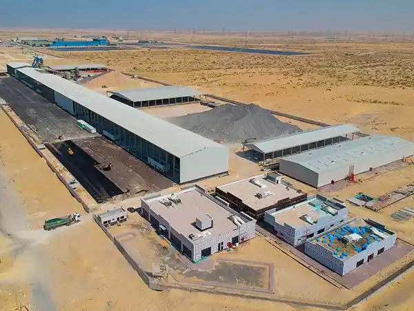 Saudi Industrial Hall